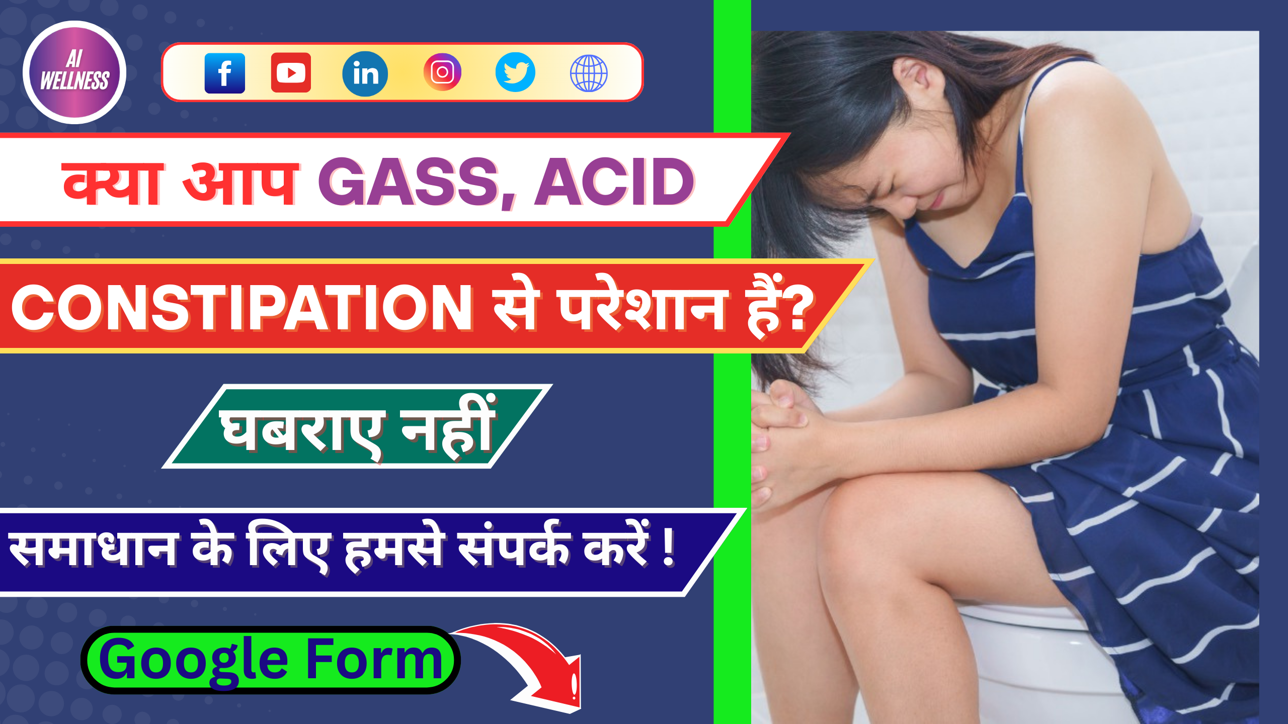 Blue and White Simple Daily Vlogger YouTube Banner